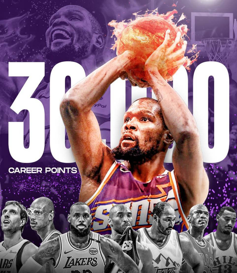 开云-杜兰特迎来三赛季高光表现，雄鹿球迷沸腾！